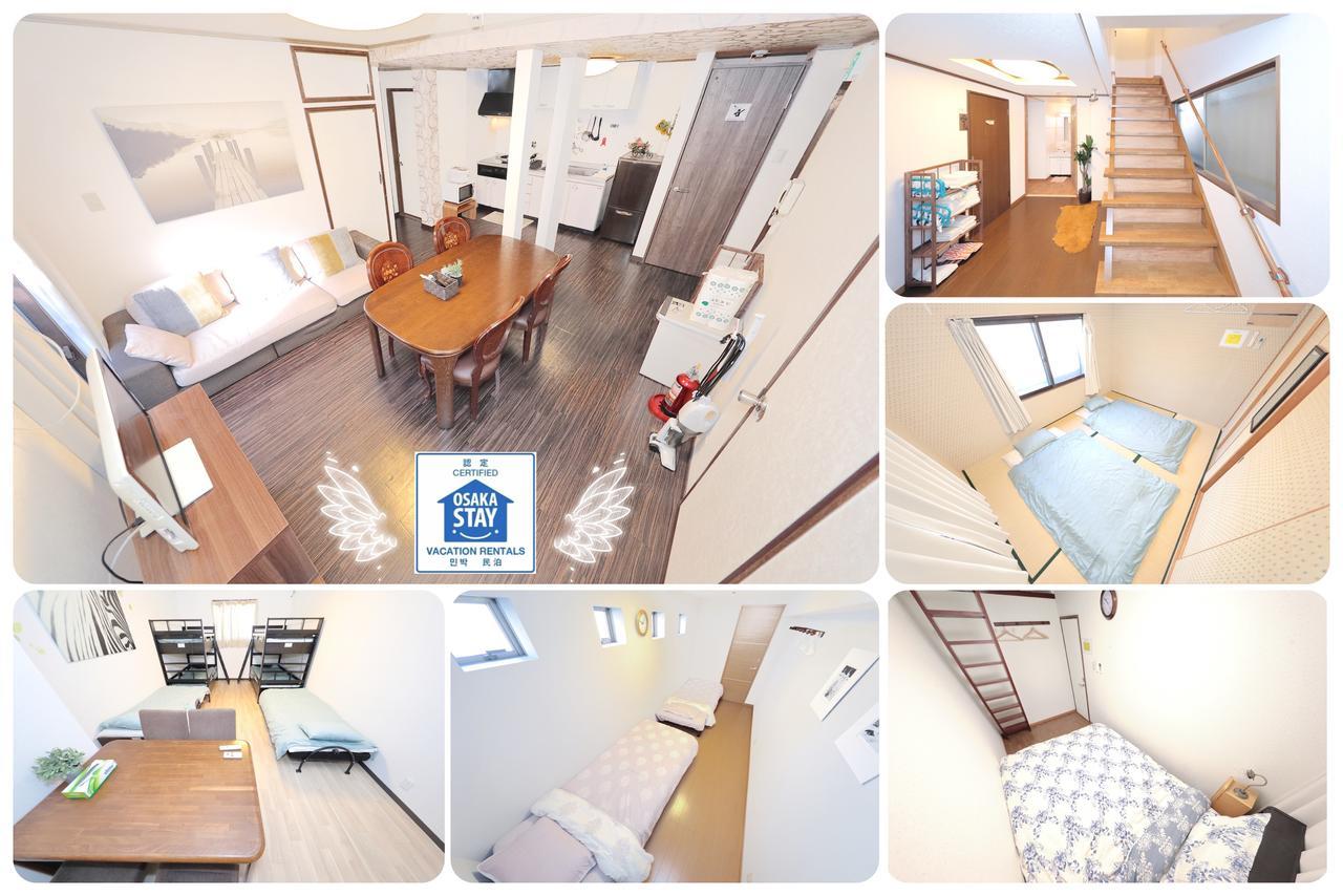 M&W House Otel Osaka Dış mekan fotoğraf